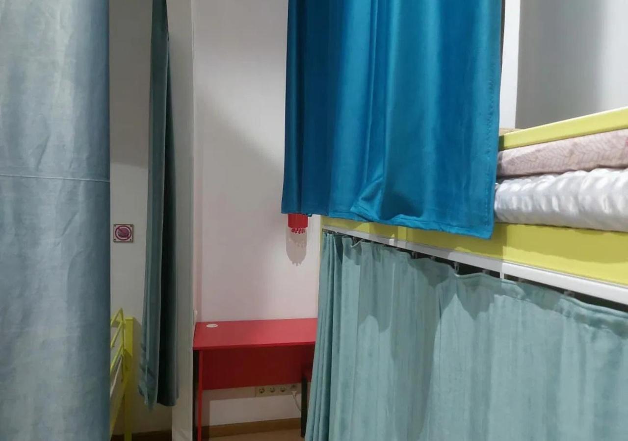 Room Hostel Dostyk Αλμάτι Εξωτερικό φωτογραφία